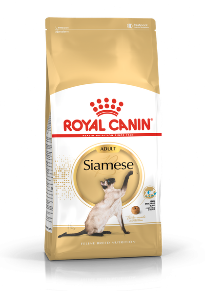 Royal Canin (Роял Канін) Siamese 38 сухий корм для дорослих кішок породи 400 г