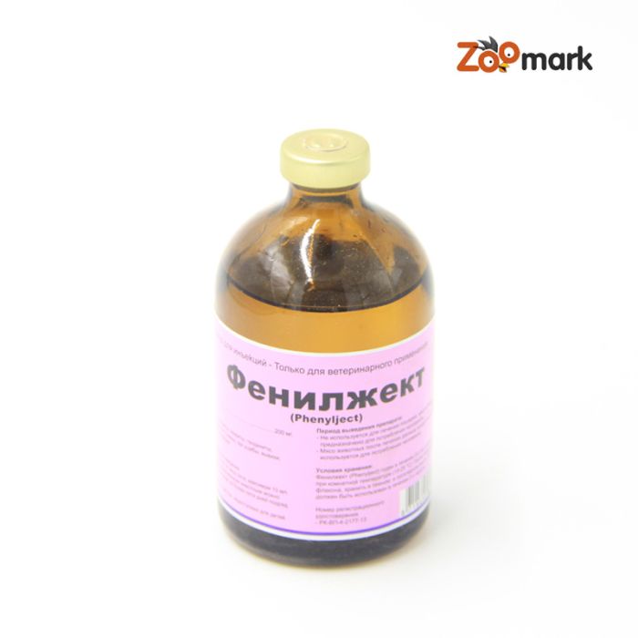 Фенилджект 100 мл