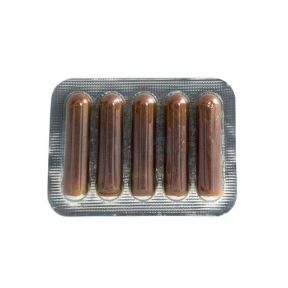 Йодоповідонові свічки Базальт 5 