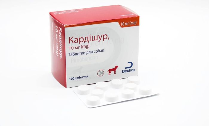 Кардишур ( Cardisure, пімобендан) - для лікування серцевої недостатності у собак 10мг 1блистер10тб