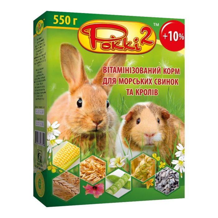 Корм Роккі-2 для морських свинок і кроликів 550 г, Лорі 
