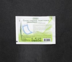 Повязка Тета Пластирна стерильна неткана, 5x7 см 