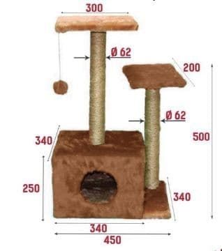 Дряпка Алладін джутова коричнева 
