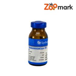 Бровалевамізол 8 розчин-антигельмінтик 10 мл