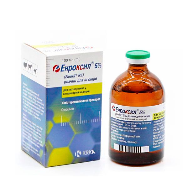 Енроксил 5, 100 мл Енроксил 5 (антибіотик)