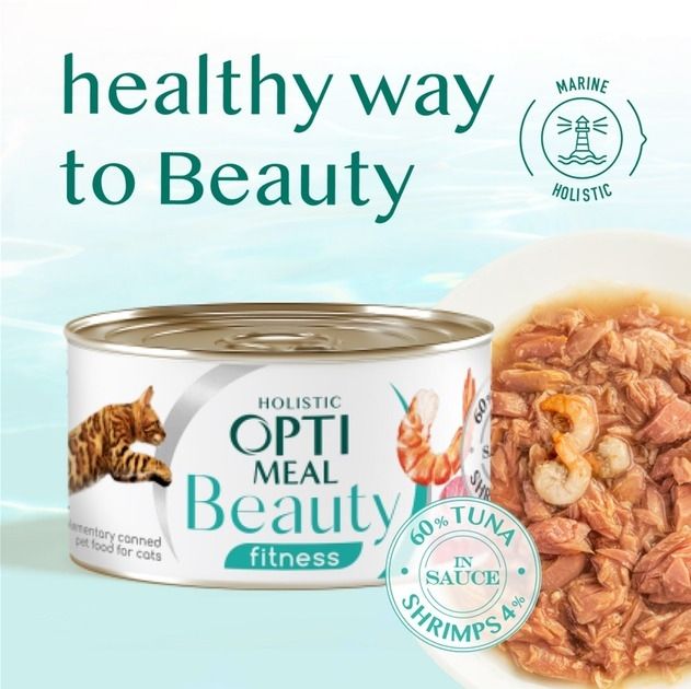 АКЦІЯ 3+1 Optimeal БЮТІ Додатковий вологий корм для котів 0.28 кг 