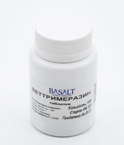 Веттримеразин Базальт 100 