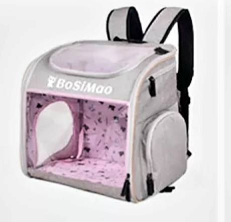 Рюкзак квадрат з сіткою тканина 37х36х25 см воімао