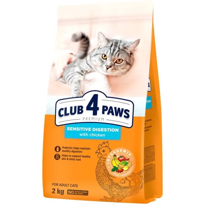 Акція Club 4 paws Sensitive (Клуб 4 лапи) Корм для чутливого травлення 2кг (-18)