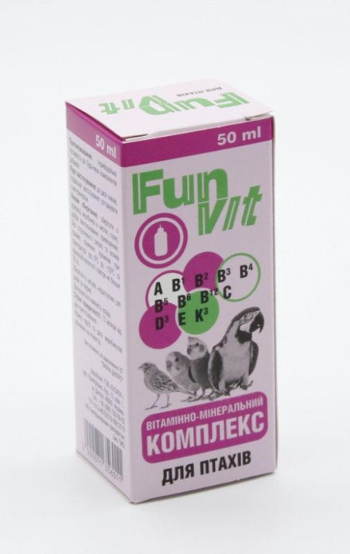 Вітамінно-мінеральний комплекс FunVit для птахів, 50 мл 