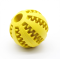 Мяч ДЕНТАЛ, 7см Жовтий