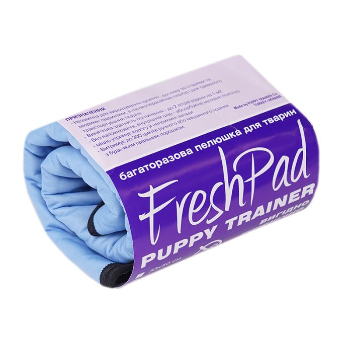 Пелюшка вбираюча багаторазова Puppy Trainer 50  60см 50  60см