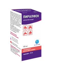 Піралфен-протизапальну 100мл