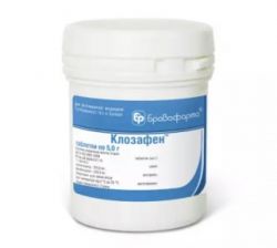 Клозафен Бровафарма таблетки 10 5 г. 
