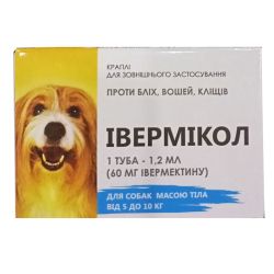 Прайд Лорі-краплі від бліх і кліщів 60 мг
