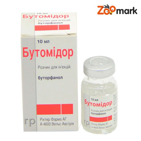 Бутомідор 10 мл, Австрія 