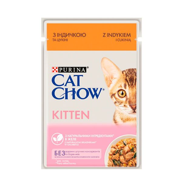 Cat Chow Kitten консерва для кошенят з індичкою та цукіні, 85 г Акція