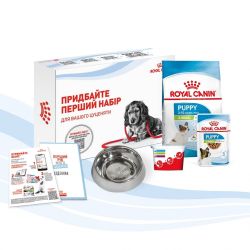 АКЦІЯ Royal Canin X-small Puppy  сухий корм для цуценят мініатюрних порід (до 10 місяців) 