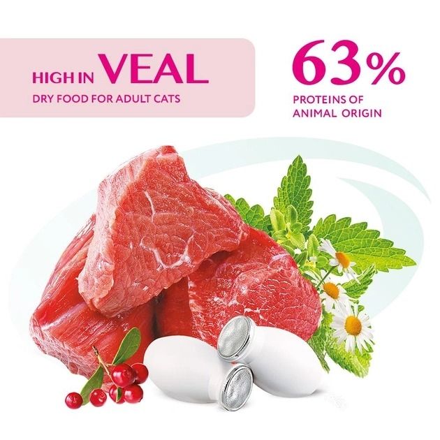 АКЦІЯ Optimeal Повнораційний сухий корм для дорослих кішок з високим вмістом телятини 10 кг (-22)