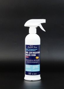 Queen Clean ( Квін Клин ) - знищувач плям і запахів, контроль повторних міток для котів 500 мл , антигадин для котів