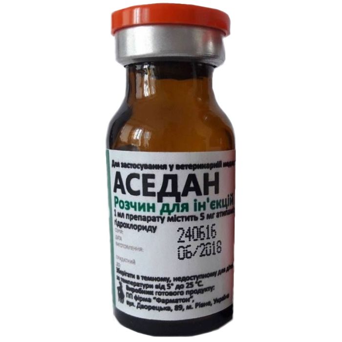 Аседан-анестетик 10 мл 