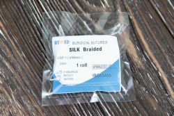 Шовк хірургічний USP 1 (4) 20м 
