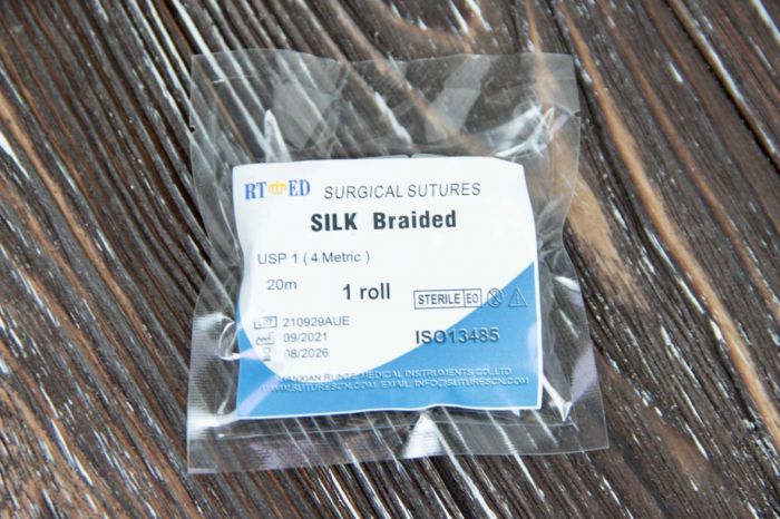 Шовк хірургічний USP 1 (4) 20м 