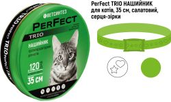 Нашийник Ветсинтез Perfect Trio для котів Сота, 35 см Салатовий