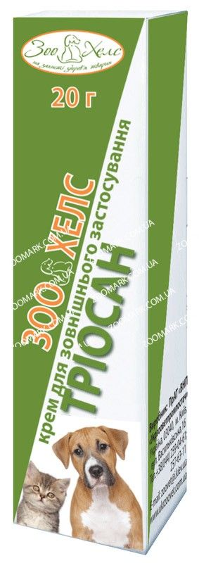 Триосан крем 20г