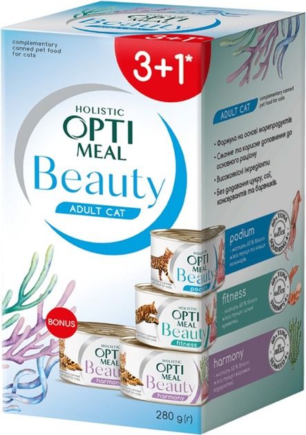 АКЦІЯ 3+1 Optimeal БЮТІ Додатковий вологий корм для котів 0.28 кг 