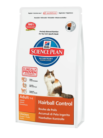 Корм Hills (Хілс) SP Feline Adult Hairball Control для дорослих кішок виведення грудок шерсті з куркою 1,5 кг