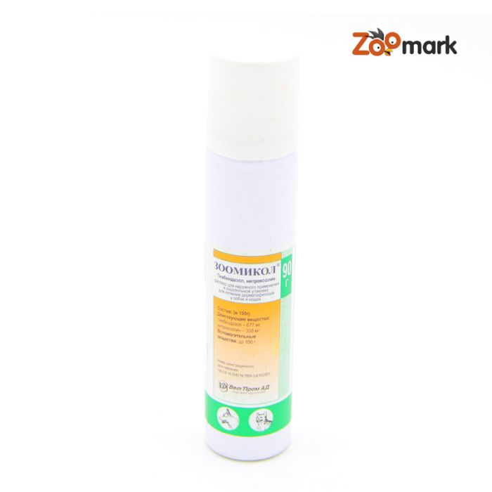 Спрей Зооміколь антимікотичний, Болгарія 90 гр. 