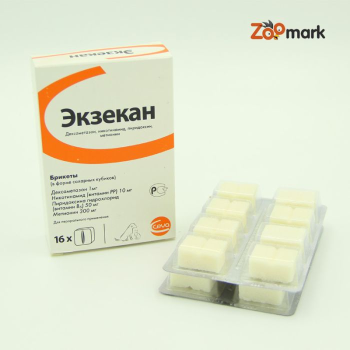 Екзекан упаковка 16 кубиків