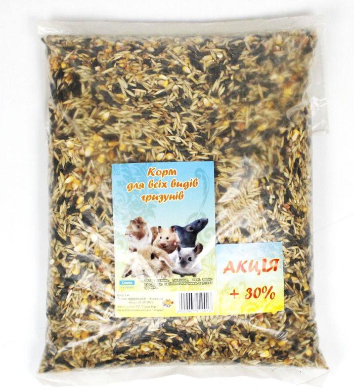 Корм для всіх видів гризунів 3кг+30 Акція. 