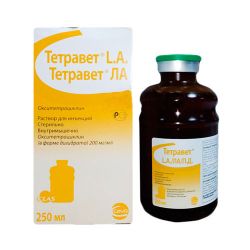 Тетравет LA 20 (тетрациклін) 100мл