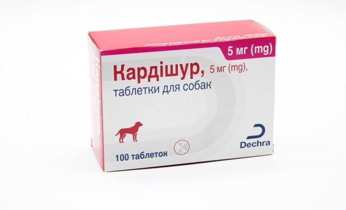Кардишур ( Cardisure, пімобендан) - для лікування серцевої недостатності у собак 10мг 1блистер10тб