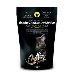 Better Adult Cat Indoor  Sterilised Chicken  Rice для стерилізованих котів з куркою, 800г 