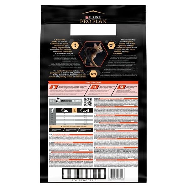 PRO PLAN Adult сухий корм для дорослих котів із лососем і рисом 400 гр