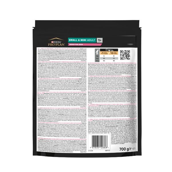 PRO PLAN Small  Mini Sensitive Skin сухий корм для дорослих собак дрібних порід з чутливою шкірою з лососем 700 г