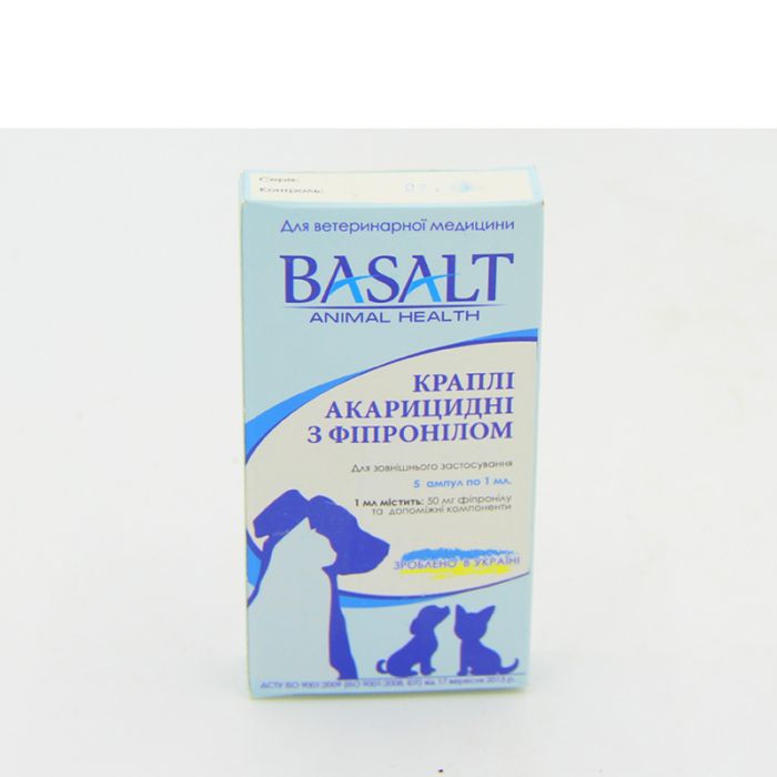 Фіпроніл-інсекто-акарицидні краплі для котів і собак 1 мл 