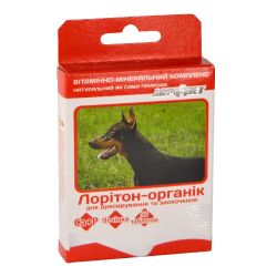 ЛОРІТОН вітаміни для дресирування і заохочення, 50 табл. червоний 