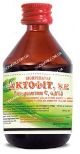 Актофіт-інсекто-аккарицид 10мл