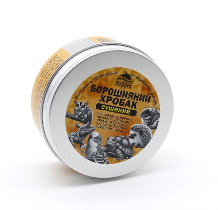 Борошняний хробак Flipper сушений, 100 г 