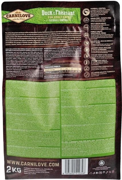 Carnilove Cat Hairball Control з качкою та фазаном сухий корм для кішок для виведення вовни 2 кг 
