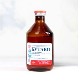 Бутавіт 10 аналог катозалу, 100 мл, Реагент 