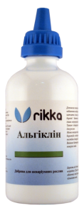Альгиклин ПРО 250мл