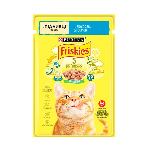 Friskies консерва для котів із лососем у підливці, 85 г 