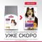 Hills Sp Canine Adult Sensitive Stomach  Skin з куркою для собак з чутливим травленням 1кг