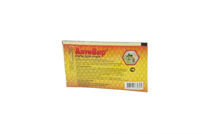 Антивір (порошок) противірусний 40 г 