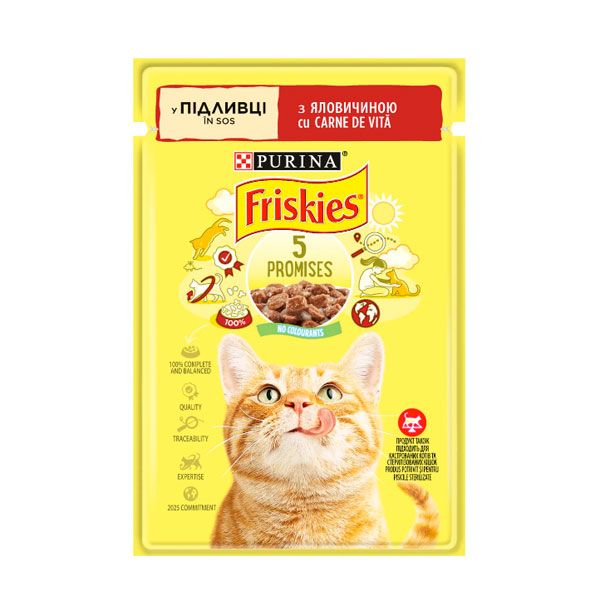 Friskies консерва для котів із яловичиною в підливці, 85 г 
